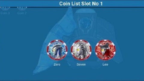 泽塔奥特曼变身器模拟器官方版下载