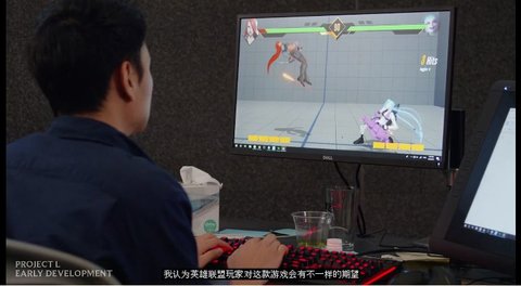 英雄联盟格斗下载