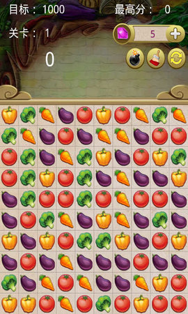 新消灭星星蔬菜版下载