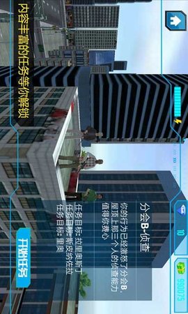 一击必中狙击英雄下载