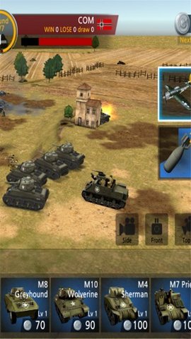 真实二战模拟器下载