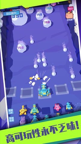 雪球来了3D下载