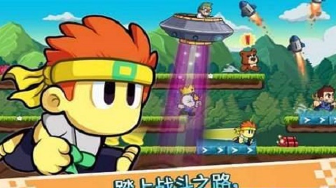 战斗赛车明星下载