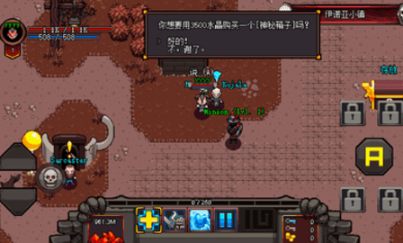 英雄围城口袋版下载