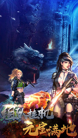 勇者阿信华为最新版下载