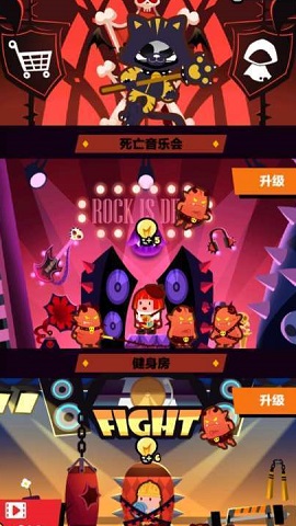 只能活一次下载