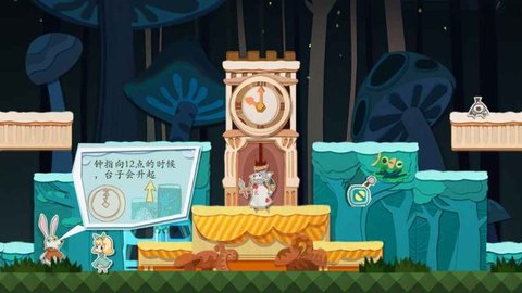 纸片少女含数据包下载