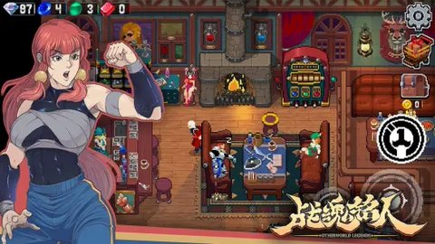 战魂铭人b站版下载