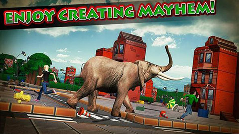 终极大象横冲直撞下载