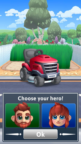 园艺割草车下载