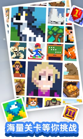 颜色大作战下载