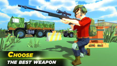 战地求生射击下载