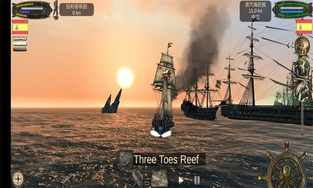 寻找海盗金币下载