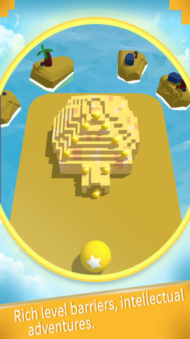 粘粘球大冒险下载