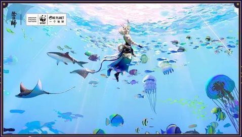 阴阳师肯德基联动版