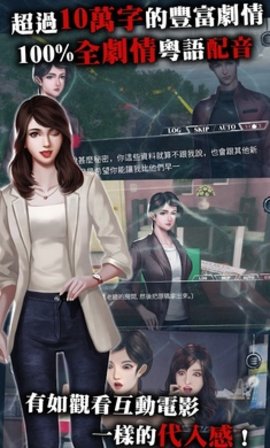 雨夜屠夫破解版下载