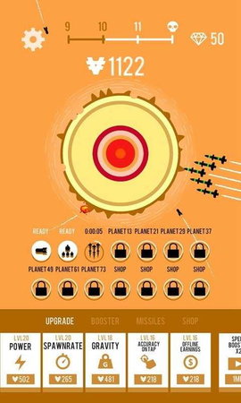 星球轰炸机中文版下载