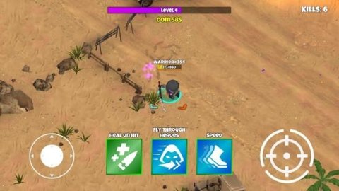 战士大逃杀最新版下载