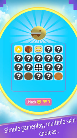 粘粘球大冒险下载