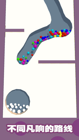 雪地球球最新版