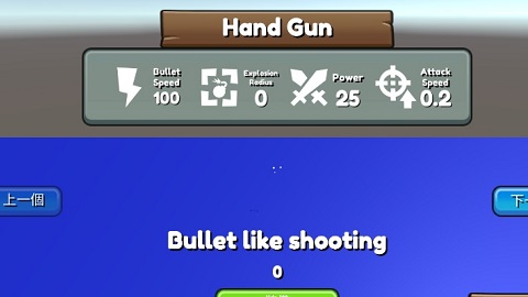 早安打工人下载