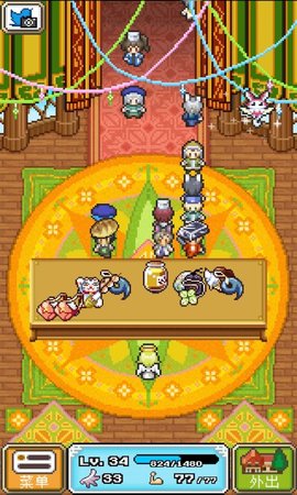 重生蛮荒行星下载