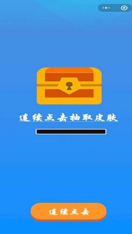 做杯奶加茶下载