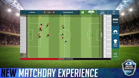 足球经理2018破解版下载