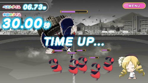 圆环之理大运动会下载