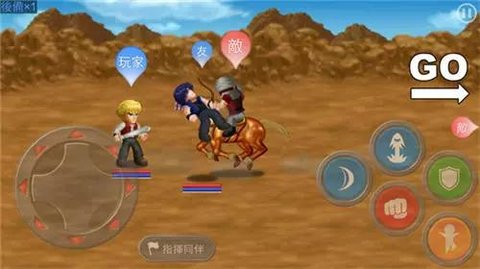 英雄大作战v0.7终极无敌版手机版下载