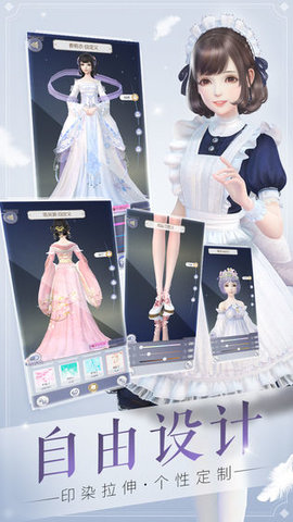 云裳羽衣官服下载