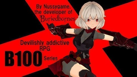 自动迷宫B100X中文版下载