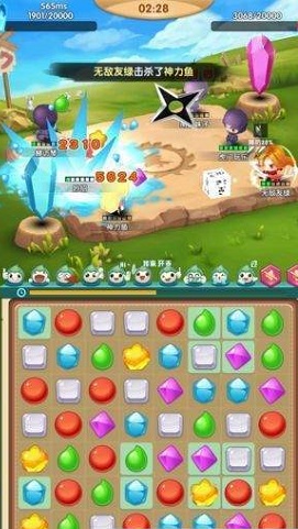 一起打怪兽红包版