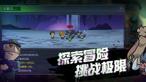 幸存者小镇无限金币版下载