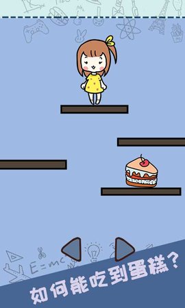 最强的脑洞去广告版下载