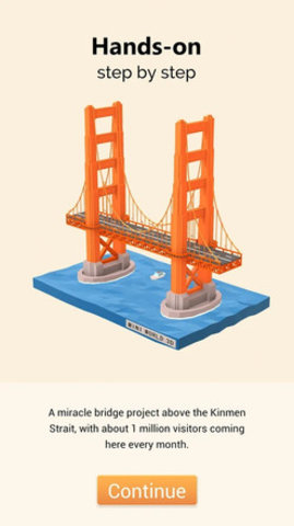 掌上世界3D官方正版下载