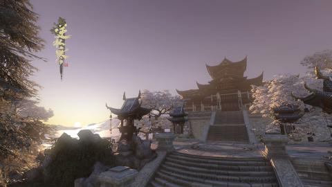 遇见逆水寒网易手游下载