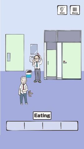 在不被发现的情况下吃午餐下载