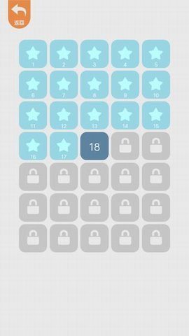 一笔画完头条版