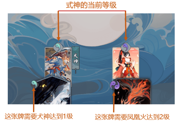 阴阳师百闻牌下载