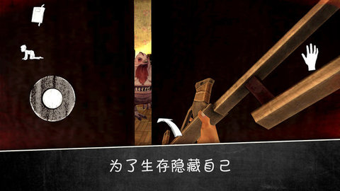 邪恶修女2中文版下载