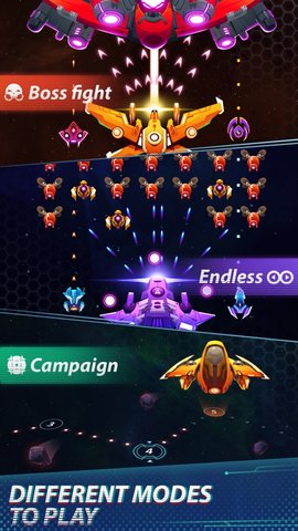 银河攻击太空入侵者下载