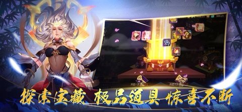 影之派遣团抖音版下载