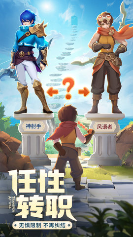 云上城之歌折扣充值端下载