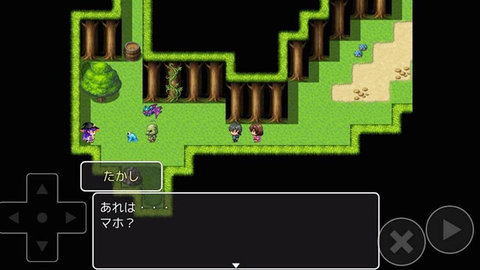 在异世界做现充下载