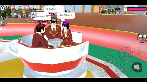 樱花校园模拟器恶魔版下载