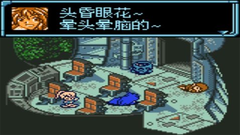 星之海洋蔚蓝星球中文手机版下载