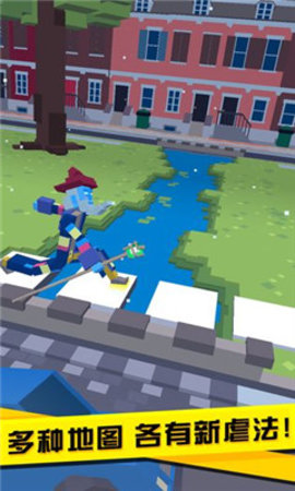 长腿漫步无限金币版下载