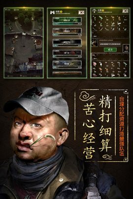 长生劫18.12.25测试包最新版本下载