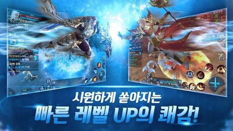 战神阿莱斯下载